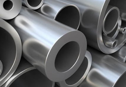 Aluminium